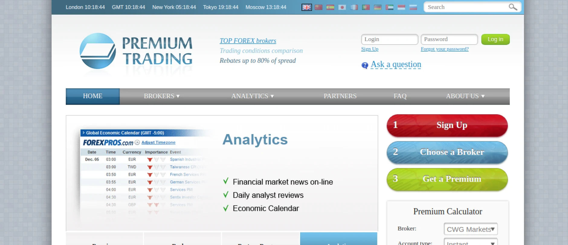 Premium Trading forex rebate service homepage
